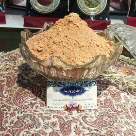 تصویر ادویه گوجه سرکه نمکی (140گرمی)با طعمی بینظیر 