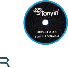 تصویر پد پولیش فوق نرم مرحله نهایی تونین 125 میلی متری Tonyin Foam Polish Pad (super finish) TP13A 