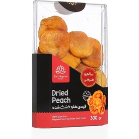 تصویر قیسی هلو 300 گرمی زرنگاران Zarnegaran Qaisi peach 300gr