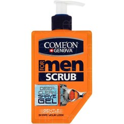 تصویر ژل اصلاح مردانه کامان مدل Scrub حاوی عصاره آلوئه ورا و هیالورونیک اسید حجم 260 میل 
