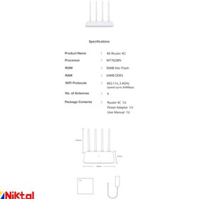 تصویر روتر بی‌سیم شیائومی مدل Mi 4C 