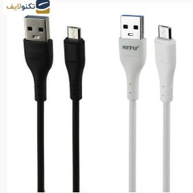 تصویر کابل تبدیل USB به MicroUSB نیتو مدل NC128 طول 1.2 متر 