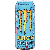 تصویر مانستر آبی ۵۰۰ میل ارسال رایگان ا blue monster blue monster