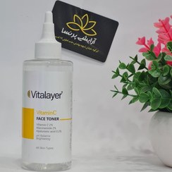 تصویر تونر ویتامین سی ویتالایر Vitalayer