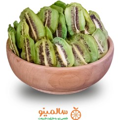 تصویر کیوی خشک 