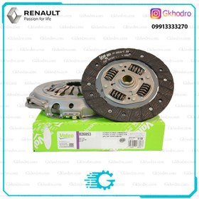 تصویر دیسک و صفحه کلاچ مگان 1600 