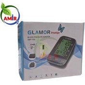 تصویر فشارسنج بازویی دیجیتال گلامور مدل DBP-1332 سخنگو 