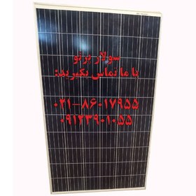 تصویر پنل خورشیدی 100 وات رستار سولار restar solar 100w-mono 