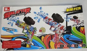 تصویر کلت شارژی تیر ژله‌ای ایتم محصول ZK909A 