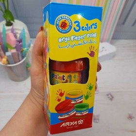 تصویر رنگ انگشتی 3 رنگ آریا 