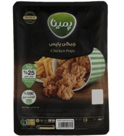 تصویر چیکن پاپس پمینا - 400 گرم 