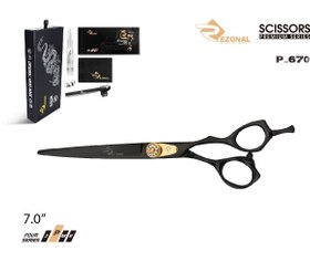 تصویر قیچی کات پریمیوم P-670 رزونال سایز “7.0 Rezonal Premium cut scissors P-670