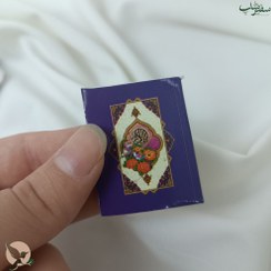 تصویر قران کوچک جز 30 رنگ سرمه ای 