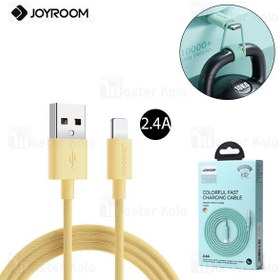 تصویر کابل لایتنینگ جویروم Joyroom M13 طول 1 متر شدت جریان 2.4 آمپر 