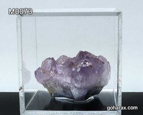 تصویر دکوری سنگ زینتی آمیتیست 