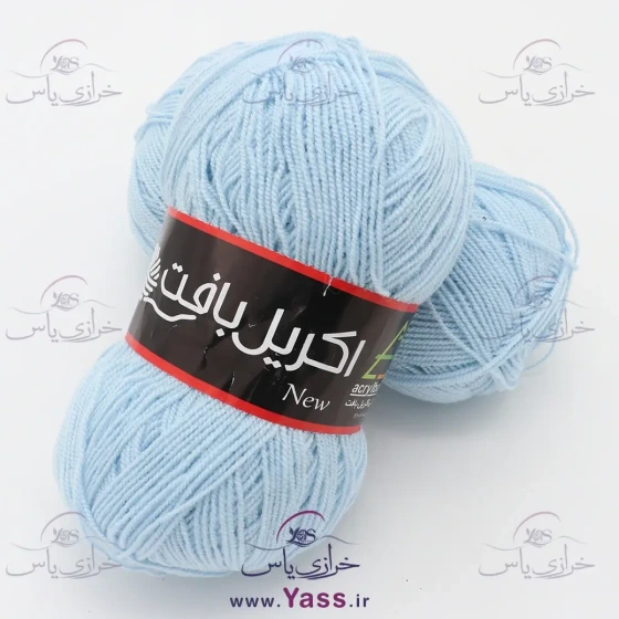 خرید و قیمت کاموا اکریل بافت آبی آسمانی | ترب