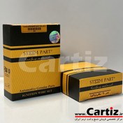 تصویر بوت کوئل ال90 ، مگان و ساندرو مدل والئو Steem Part استیم پارت RENAULT L90 VALEO STEEM PART