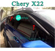 تصویر بادگیر شیشه ام وی ام X22 استیل دار - Chery X22 