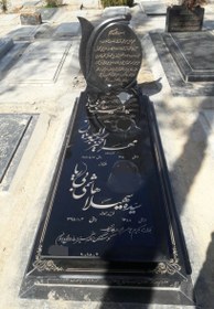 تصویر سنگ گرانيت گرید ۱کد0140 