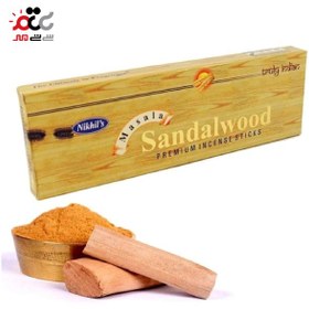 تصویر عود دستساز نیخل صندل وود Sandal Wood