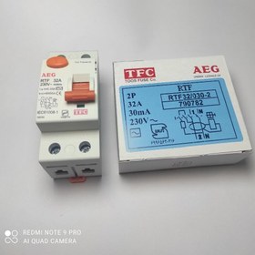 تصویر اگه AEG محافظ جان 