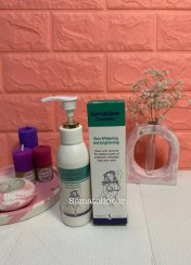 تصویر کرم رفع تیرگی سوماتلین 