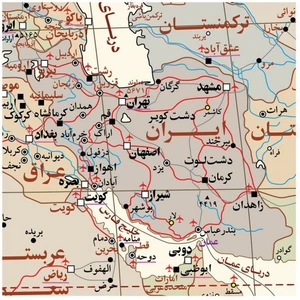 تصویر فروشگاه گیتاشناسی نوین