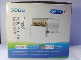 تصویر غذا ریز خودکار سوبو مدل DA-08 