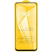 تصویر گلس فول شیشه ای 9D نوکیا 5.1 