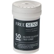 تصویر نوار تست قند خون فری سنس Free Sense Blood Glucose Test Strip