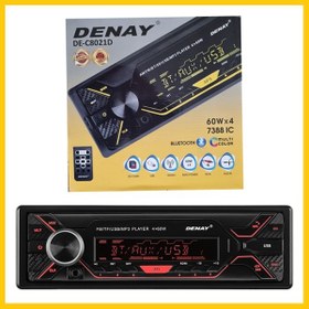 تصویر پخش کننده خودرو دنای مدل DE-C8021D Dena car player model DE-C8021D