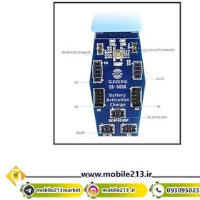 تصویر شوکر باتری آیفونی سانشاین Sunshine SS-903A SunShine SS-903A iPhone Series Battery Charing AND Activatied