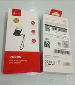 تصویر رابط OTG اورجینال گوشی ایفون برند pro one - کیفیت فوق العاده - اتصال فلش به گوشی ایفون 