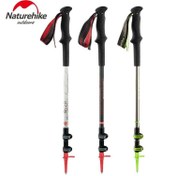 تصویر باتوم نیچرهایک مدل NH17DOO6-D 