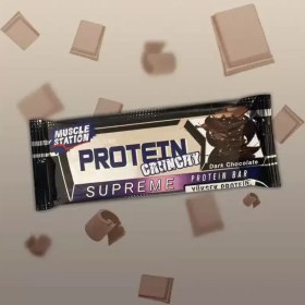 تصویر پروتئین بار سوپریم کرانچی شکلات تلخ بسته 24 عددی Protein bar crunchy dark chocolate muscle station 24 Pcs