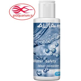 تصویر واتر سیفتی آلیتا 120 میل WATER SAFETY ALITA 120ML