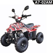 تصویر موتور چهار چرخ فالکون مدل ATV 110cc 