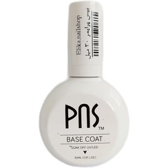 تصویر بیس پرایمر PNS 