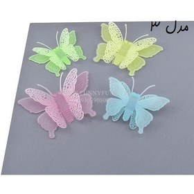 تصویر استیکر شب تاب 