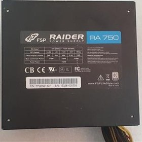 تصویر فروش پاور 750 وات FSp raider 