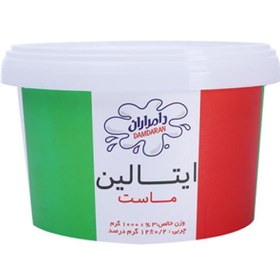 تصویر ماست ایتالین 900 گرم دامداران 