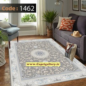 تصویر کاور فرش شانل کد1462 روفرشی کشدار1462