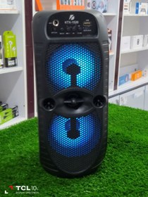 تصویر اسپیکر بلوتوثی قابل حمل مدل KTX-1526 Bluetooth speaker ktx 1526