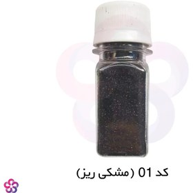 تصویر اکلیل ساده 