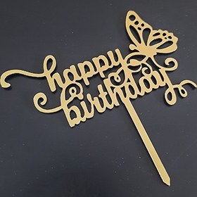 تصویر تاپر تولد کد H05 