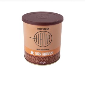 تصویر قهوه ترک کاراجا 250 گرمی 