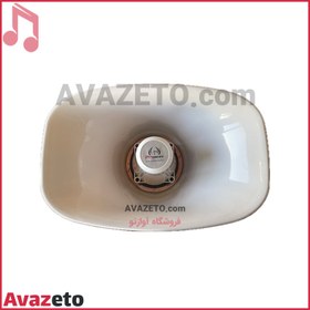 تصویر بلندگو شیپوری فونیکس Phoenix PH-160T Trumpet Speaker Phoenix PH-160T