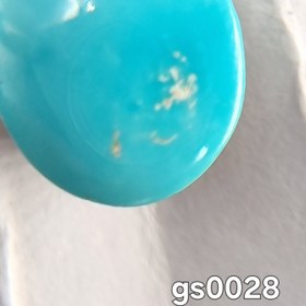 تصویر فیروزه نیشابور کد Gs0028 