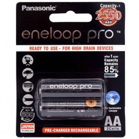 تصویر باتری قلمی قابل شارژ پاناسونیک مدل Eneloop Pro BK-3HCDE بسته 2 عددی باتری باتری باتری قلمی پاناسونیک نیکل – متال هیدرید 1.2 2 مدل Eneloop Pro BK-3HCDE