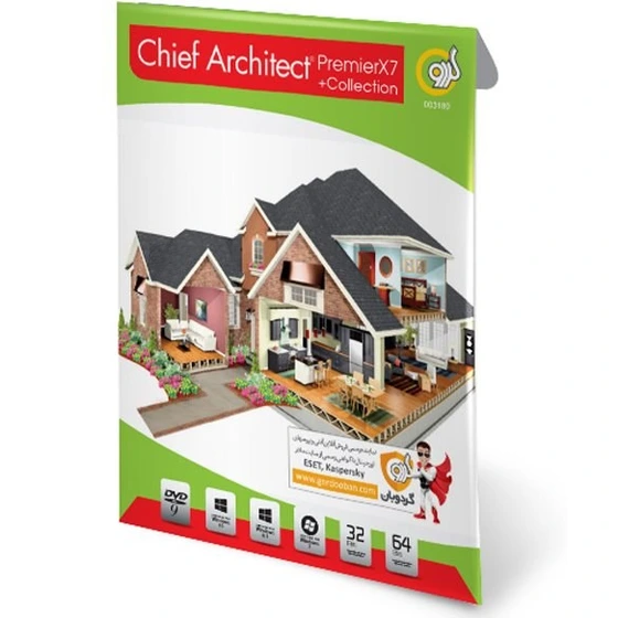 خرید و قیمت نرم افزار طراحی دکوراسیون Chief Architect Premier X7 ترب
